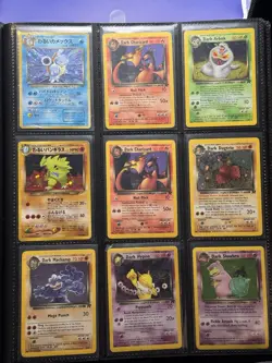 Pokemon WOTC Childhood Binder lot heavy Played Damaged Vintage Neo Base Rocket - Image 3