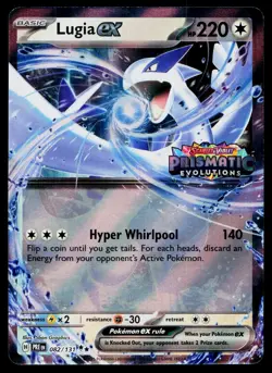 Lugia ex (Prismatic Evolutions Stamped) 082/131 Holofoil Pokemon Near Mint - Image 1