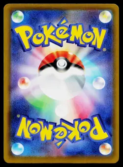 N's Zekrom 210/193 holo Art Rare MEGA Dream ex Pokemon Japanese Near Mint - Image 2