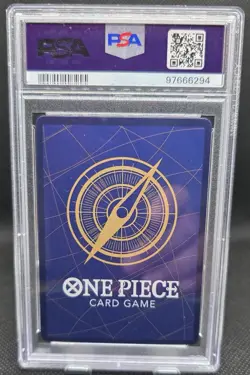 2024 One Piece Shanks Emperors In The New World JPN PSA 10 - Image 2