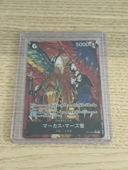 One Piece CCG - St Marcus Mars (Alternate Art) [OP13-091] Japanese - Image 1