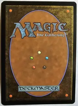 MTG: Magic the Gathering All Is Dust Zendikar ZEN - Image 2