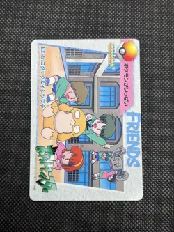 Psyduck & Kids Carddass Anime Collection 1998 Pokemon Card Japanese - Image 3