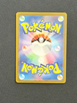 Mewtwo VSTAR VSTAR Universe 221/172 Japanese Pokemon Card - Image 2
