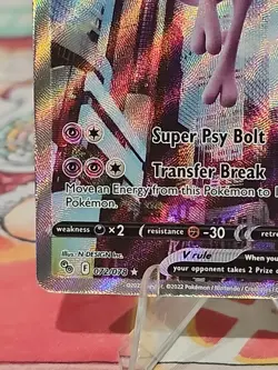 Mewtwo V #72/78 Pokemon Go | Full Art Alternative | Ultra Rare Pokemon Card - Image 5