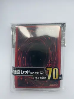 Yugioh OCG Sleeves Universal Card Back Design Red (Hologram ver. 2025) 70pcs - Image 1