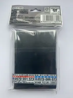 Yugioh OCG Sleeves Universal Card Back Design Red (Hologram ver. 2025) 70pcs - Image 2