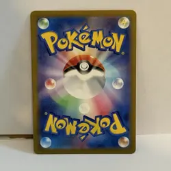 Roxie's Performance SR 110/083 M4 Japanese Pokemon Card Ninja Spinner - NM - Image 2