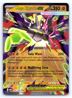 Pokemon Mega Zygarde ex Perfect Order ME03 DOUBLE RARE HOLO 047/088 takuyoa NM - Image 1
