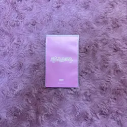 MTG Illit Time Stop Care Bear Wonhi Trading Card Limited - Image 2