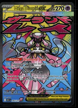 Mega Diancie ex 267/217 ME: Ascended Heroes Mega Attack Rare Pokemon - Image 1
