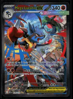 Mega Lucario ex 179/132 Mega Evolution Special Illustration Rare Pokemon - Image 1