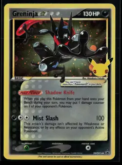 Greninja Star SWSH144 Sword & Shield Promo Promo Holo Pokemon - Image 1