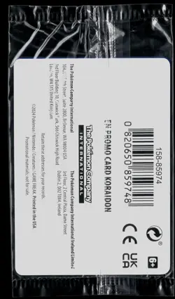 Koraidon 119/162 Temporal Forces Rare Pokemon EB GAMES Promo SEALED - Image 2