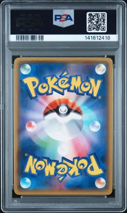 2014 POKEMON JAPANESE XY TIDAL STORM 1ST EDITION #015 SWAMPERT-HOLO PSA 9 - Image 2
