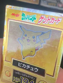 JAPANESE POKEMON PIKACHU HOLO PROMO MEIJI - POOR - Image 3