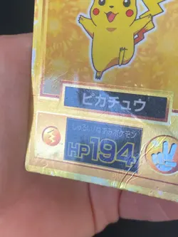 JAPANESE POKEMON PIKACHU HOLO PROMO MEIJI - POOR - Image 5