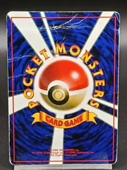 Grimer No. 088 Vending Series 2 Glossy Vintage Japanese Pokemon Card A55 - Image 2