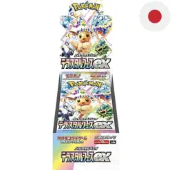 Pokemon sv8a Terastal Festival EX Booster Box OVP Sealed Japanisch Display - Image 1