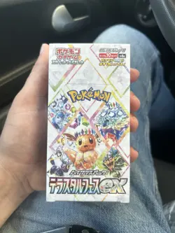 Pokemon sv8a Terastal Festival EX Booster Box OVP Sealed Japanisch Display - Image 2