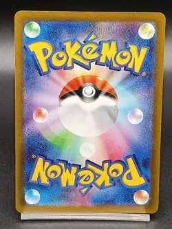 Klefki Promo 123/SV-P Gym Promo Vol. 5 Pokemon Card Japanese A41 - Image 2