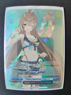 Weiss Schwarz Hololive Summer Collection HOL/WE44-51SP SP Nanashi Mumei EN - Image 1