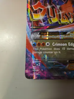 Pokemon M Garchomp EX Promo Jumbo card Holo XY168 - Image 5