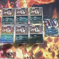 Pokemon TCG Exclusive Chinese Gem Vol.3 Absol CBB3C Set of 7 Holo Cards Combo - Image 1