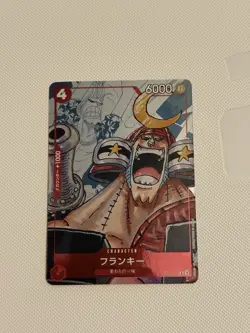 Bandai One Piece Card Game Franky ST01-010 25th anniversary japanese - Image 1