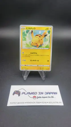 Pikachu - sA Sword & Shield (NM) Japanese Pokemon Card - Image 3