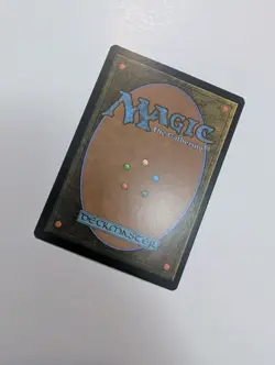 MTG - Miirym, Sentinel Wyrm (Showcase) - Baldur's Gate NM/M Condition - Image 3