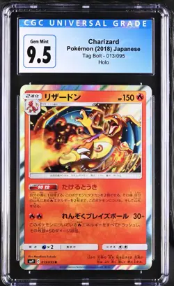 CGC Graded 9.5 Charizard 013/095 Tag Bolt Japanese Pokemon Card - Image 1