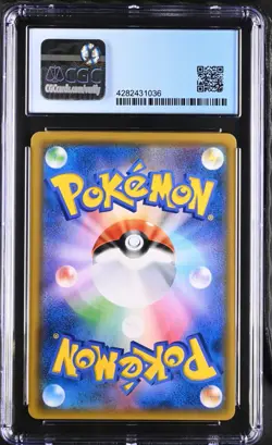 CGC Graded 9.5 Charizard 013/095 Tag Bolt Japanese Pokemon Card - Image 2