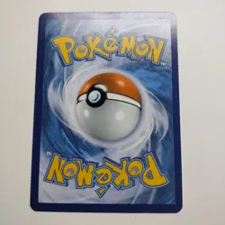 Pokemon TCG Dragonite 5/20 Dragon Vault Holo LP - Image 2
