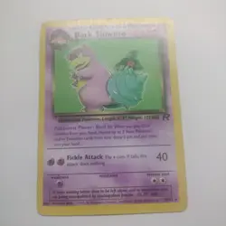 Dark Slowbro 29/82- Team Rocket Pokemon TCG - HP - Image 1