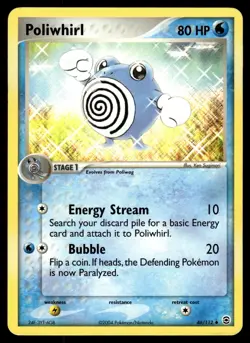 POLIWHIRL - 46/112 Uncommon FireRed & LeafGreen Pokemon LP - Image 1