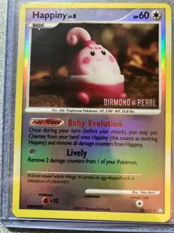HAPPINY - 2007 POKEMON DIAMOND & PEARL STAMPED HP 60 REVERSE HOLO 52/123 - Image 1