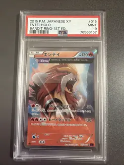 2015- POKEMON-JAPANESE XY ENTEI HOLO- 1ST EDT- BANDIT RING- PSA GRADED MINT 9 - Image 1