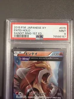 2015- POKEMON-JAPANESE XY ENTEI HOLO- 1ST EDT- BANDIT RING- PSA GRADED MINT 9 - Image 2