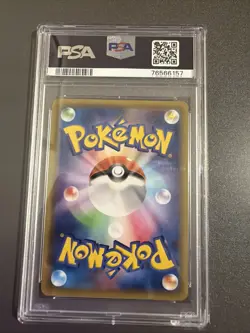 2015- POKEMON-JAPANESE XY ENTEI HOLO- 1ST EDT- BANDIT RING- PSA GRADED MINT 9 - Image 3