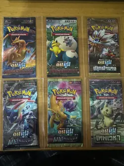 Pokemon TCG : Vintage Thai | Sun & Moon | Packs, (6 Sealed Pack) Thai Language - Image 1