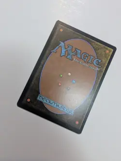 MTG - Warmaker Gunship (Foil) - Edge of Eternities NM/M Condition - Image 3