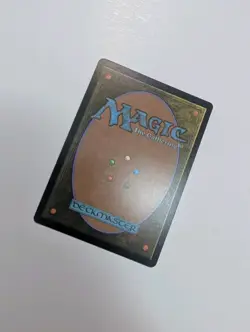 MTG - Assassin's Trophy (Foil) - Assassin's Creed NM/M Condition - Image 3