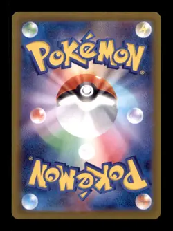 NUMEL 198/193 HOLO ART RARE MEGA DREAM EX POKEMON JAPANESE HOLO NM/M - Image 2