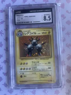 Magneton Japanese Base Holo Rare No. 082 Vintage 1996 CGC 8.5 NM/MT+ Pokemon - Image 1