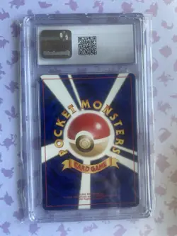 Magneton Japanese Base Holo Rare No. 082 Vintage 1996 CGC 8.5 NM/MT+ Pokemon - Image 2