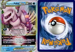 ORIGIN FORME PALKIA VSTAR 040/189 HOLO VSTAR RARE ASTRAL RADIANCE POKEMON NM/M - Image 3