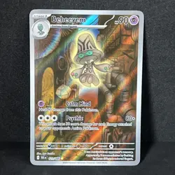 Pokemon: Black Bolt - Beheeyem #121/086 Illustration Rare - Image 1