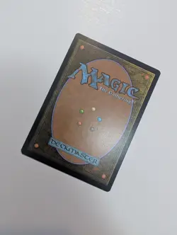 MTG - White Plume Adventurer - Baldur's Gate NM/M Condition - Image 3