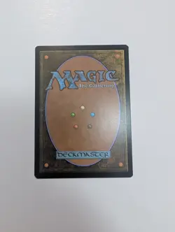 MTG - White Plume Adventurer - Baldur's Gate NM/M Condition - Image 4